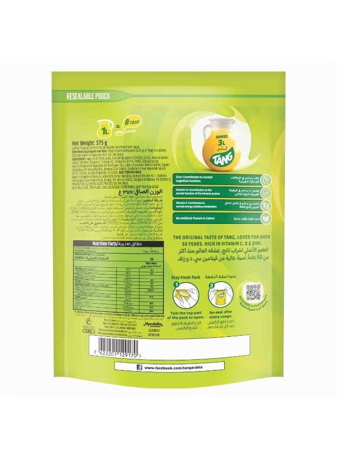 Tang Lemon Flavour Juice Powder 375grams - Image 2
